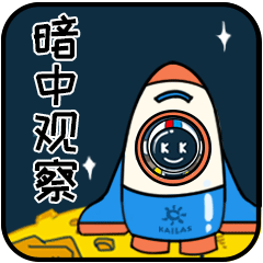 KAILAS探索太空人（图ZMTc1ODk3NDM2） - 网络表情 - 站酷设计师插画师先先贝原创素材 - 站酷ZCOOL