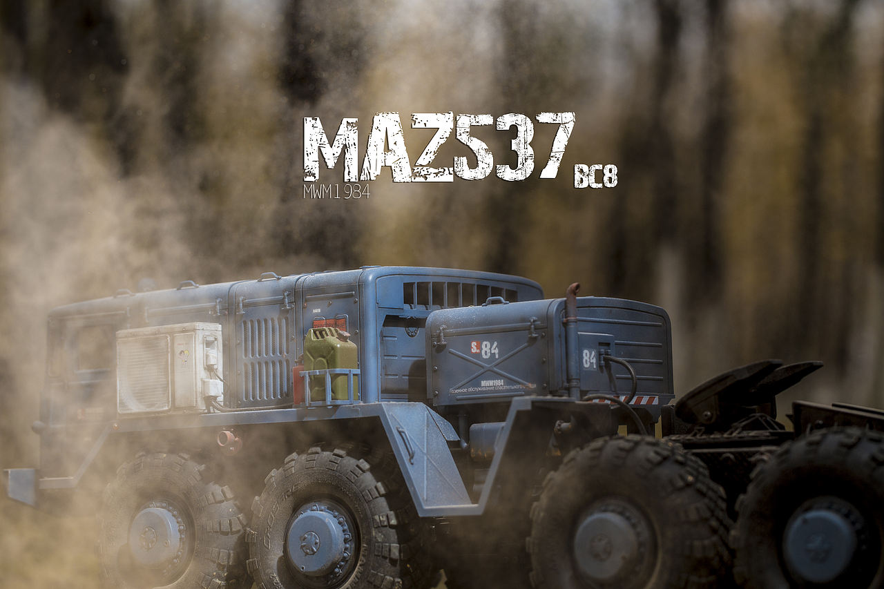 MAZ537 苏联怪兽（图ZMTg1MTc2Nzg0） - 手办/模玩 - 站酷设计师MWM1984原创素材 - 站酷ZCOOL