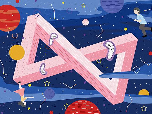 插画练习《后来的时间都与你有关》