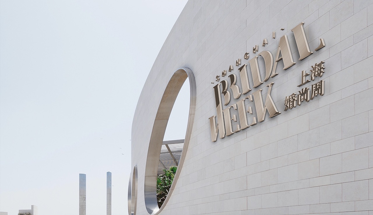 【LOGO設(shè)計(jì)】上海婚尚周（圖ZMjE4MDU0MTQ4） - Logo - 站酷設(shè)計(jì)師斐鹿設(shè)計(jì)原創(chuàng)素材 - 站酷ZCOOL