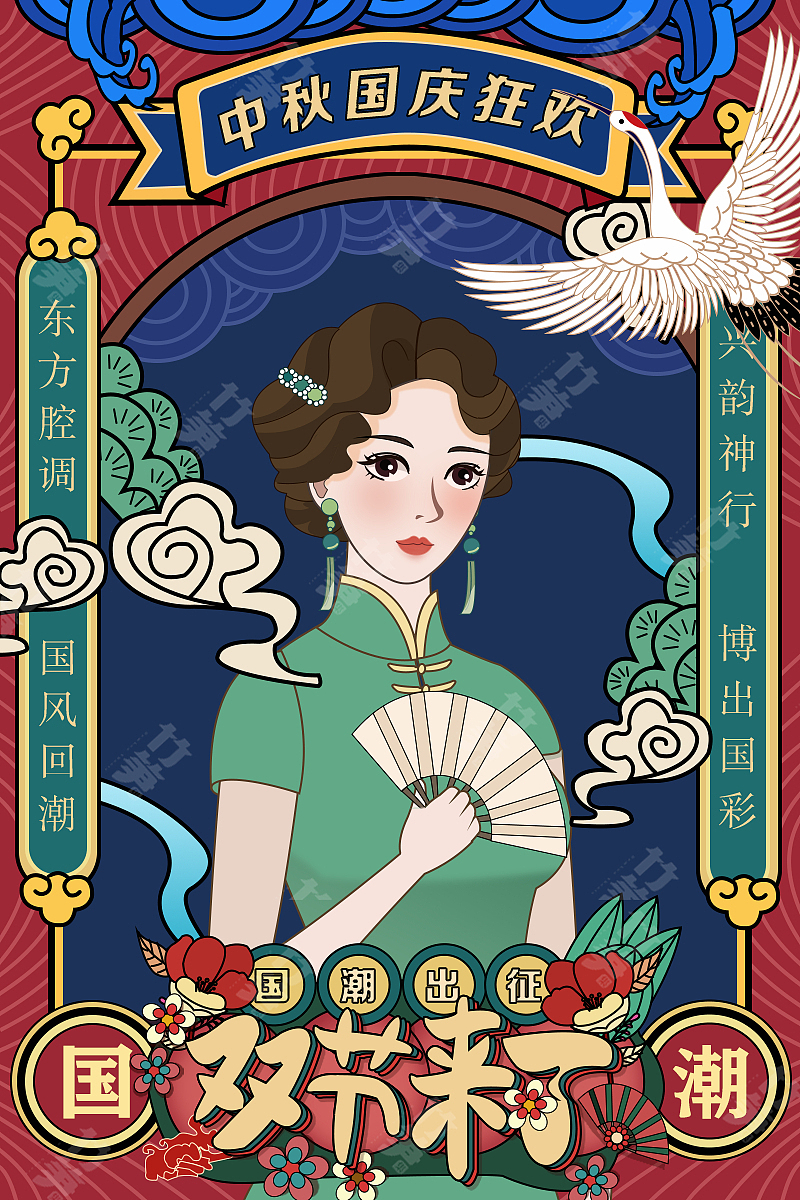 竹笋集117 国潮线性人物插画(图ZMjI4NzgzNDE2) - 其他UI - 站酷设计师竹笋集原创素材 - 站酷ZCOOL
