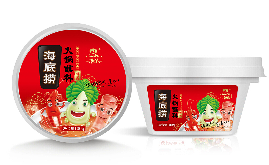 【壹峰品牌】海底捞蘸料包装提案