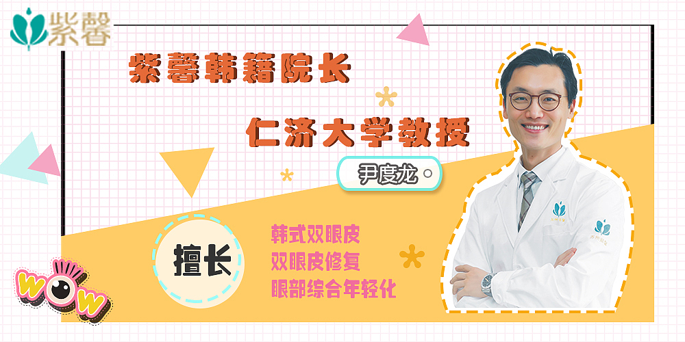 医美网页（图ZMTU2NTI3MjU2） - 运营设计 - 站酷设计师Fo1low原创素材 - 站酷ZCOOL