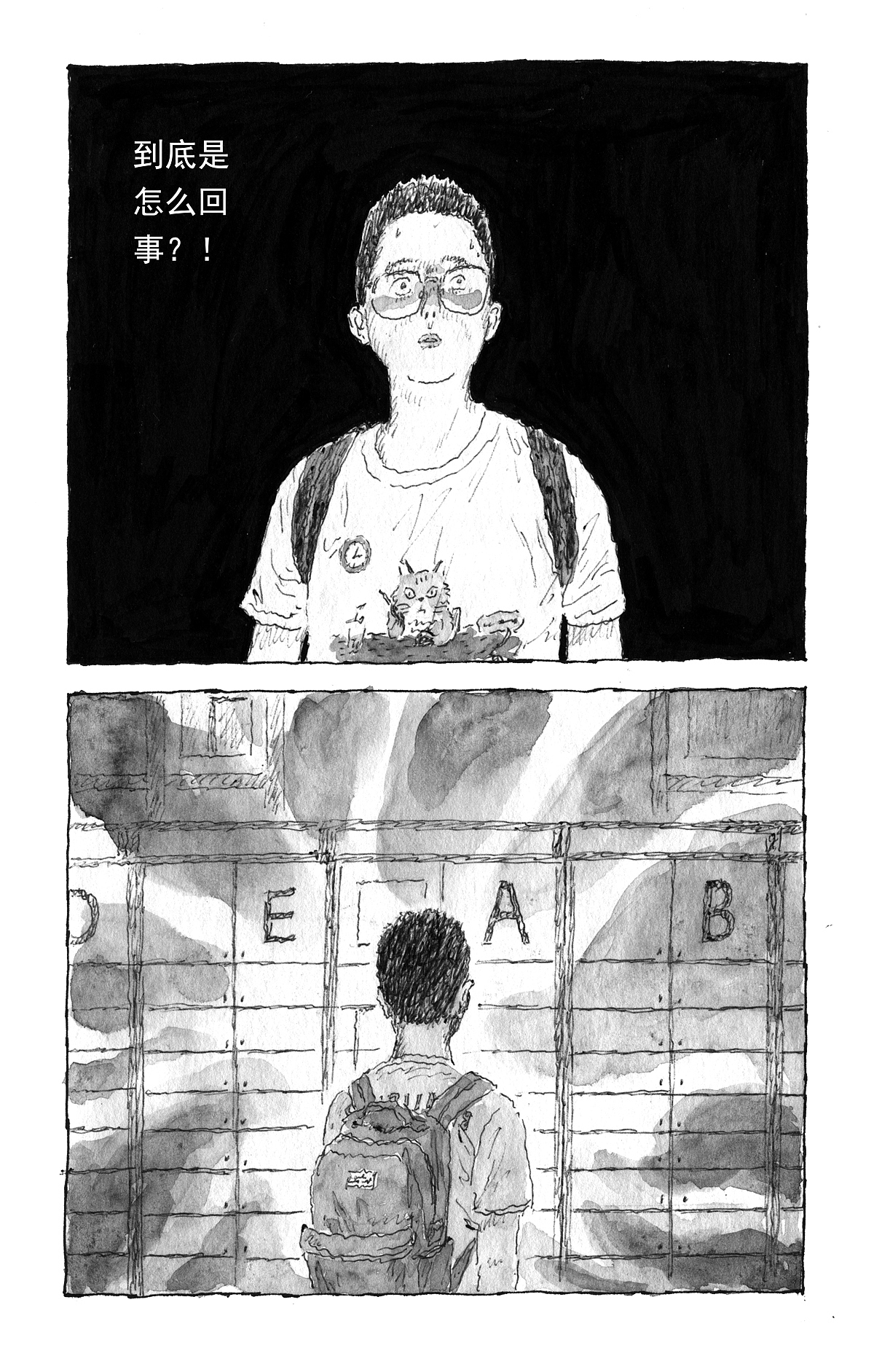 2021，我的插画年终总结（图ZMjgzMjE2ODEy） - 商业插画 - 站酷设计师王小洋WXY原创素材 - 站酷ZCOOL