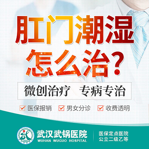 医院竞价、海报（图ZMjE4MTQ2MTE2） - 运营设计 - 站酷设计师julia_yi原创素材 - 站酷ZCOOL