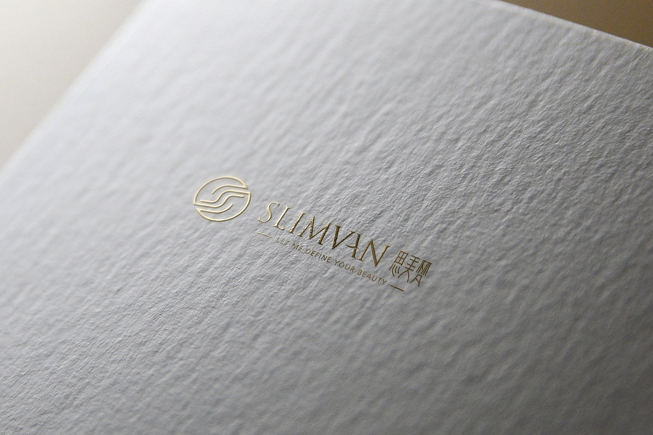 思美梵logo设计/极简/塑身塑性/扁平化