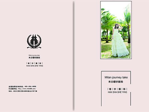 画册（个人主页-ZMzg2MzE4NDA=） - 书籍/画册 - 站酷设计师小小的枭枭原创素材 - 站酷ZCOOL