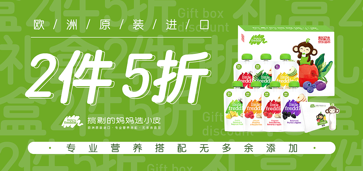 那些年的作品-综合