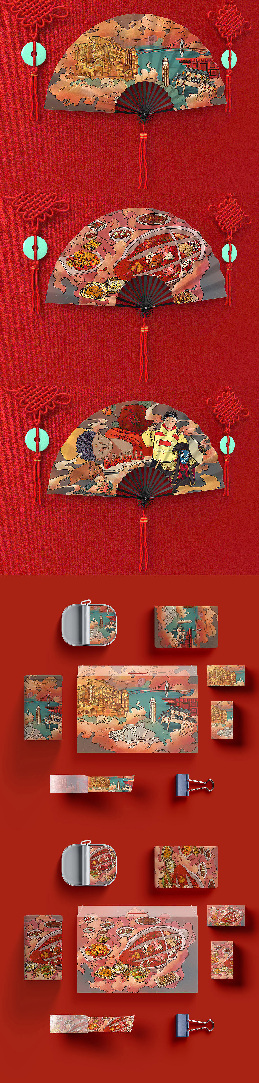 观渝重庆品牌文化创意品牌设计（图ZMjE1NjA4OTk2） - 品牌 - 站酷设计师可乐沫沫er原创素材 - 站酷ZCOOL