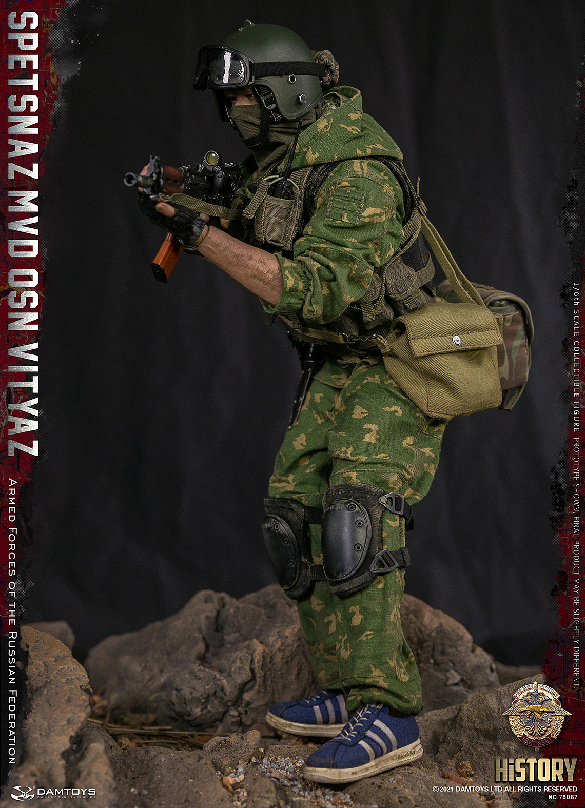 1/6 俄联邦武装部队 - 俄罗斯内卫 勇士特种部队（图ZMjY2MDExMTE2） - 玩具 - 站酷设计师DAMTOYS原创素材 - 站酷ZCOOL