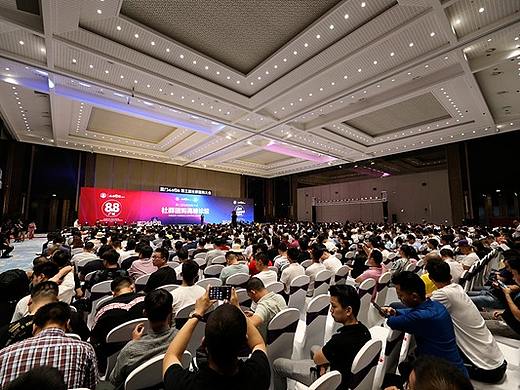 全国社群团购大会（2019年6月，杭州）第三届