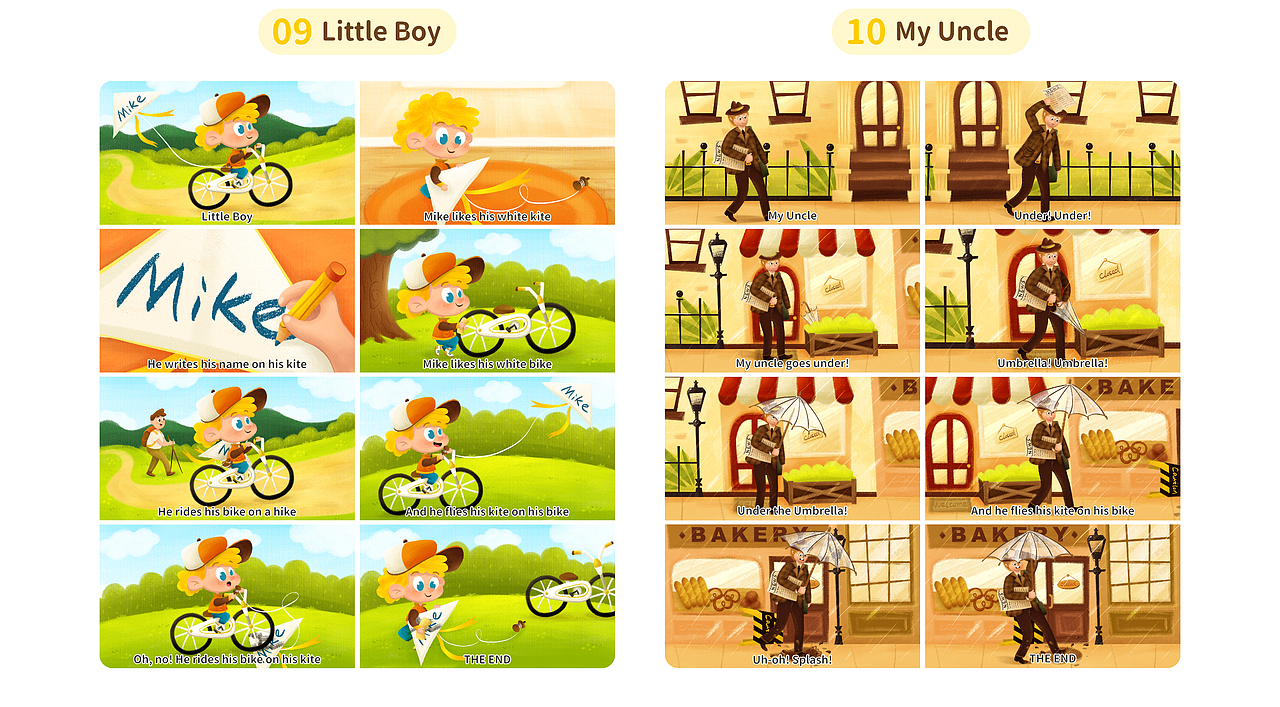 2018年儿童绘本作品总结