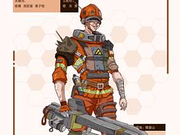 西游記角色設(shè)計——順風(fēng)耳