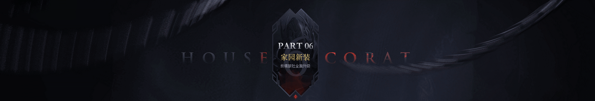 狂拽酷炫吊炸天的页面动效（图ZNjczNTA3MDA=） - 运营设计 - 站酷设计师三木桑原创素材 - 站酷ZCOOL