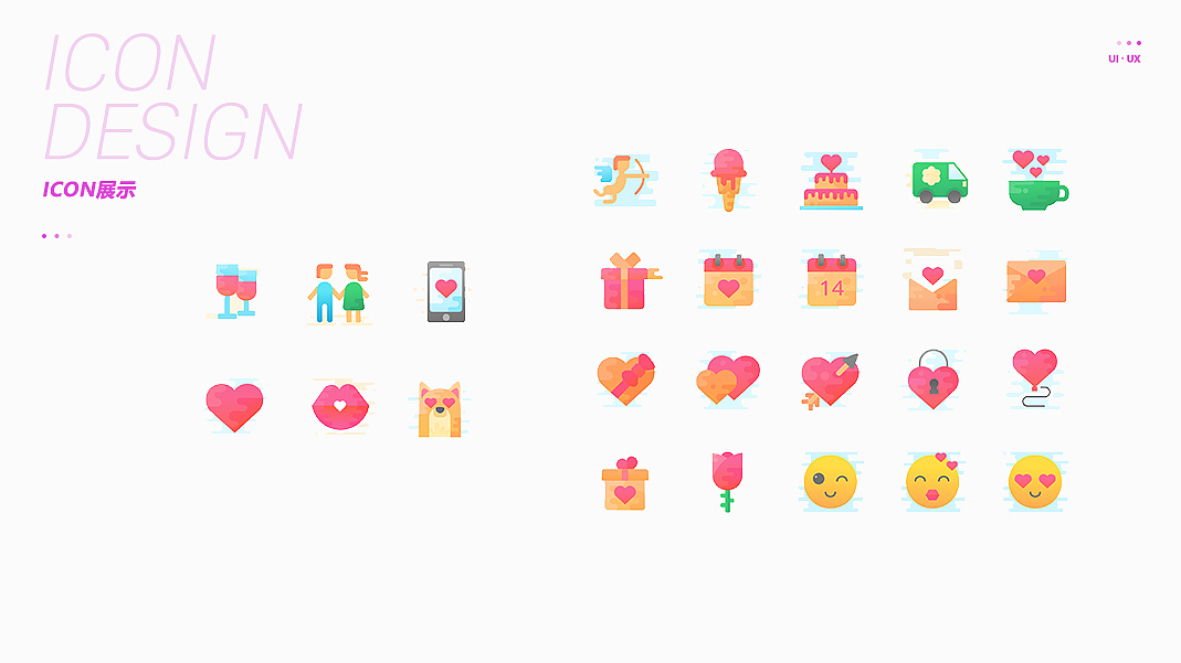 近期作品（图ZMTM3NDk0ODI0） - APP界面 - 站酷设计师嘻嘻嘻嘻嘻xixixi原创素材 - 站酷ZCOOL