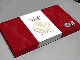 海报设计灵感子