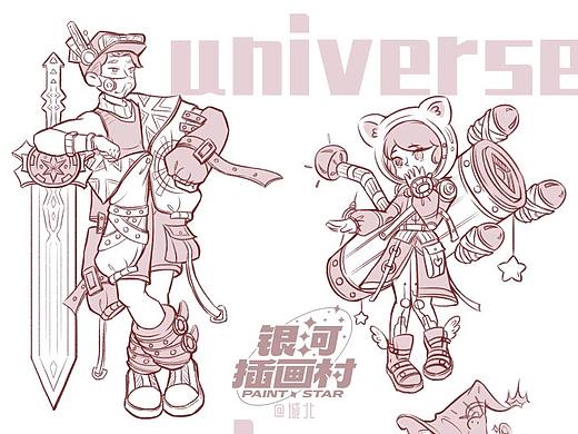 人物设计｜组队CP