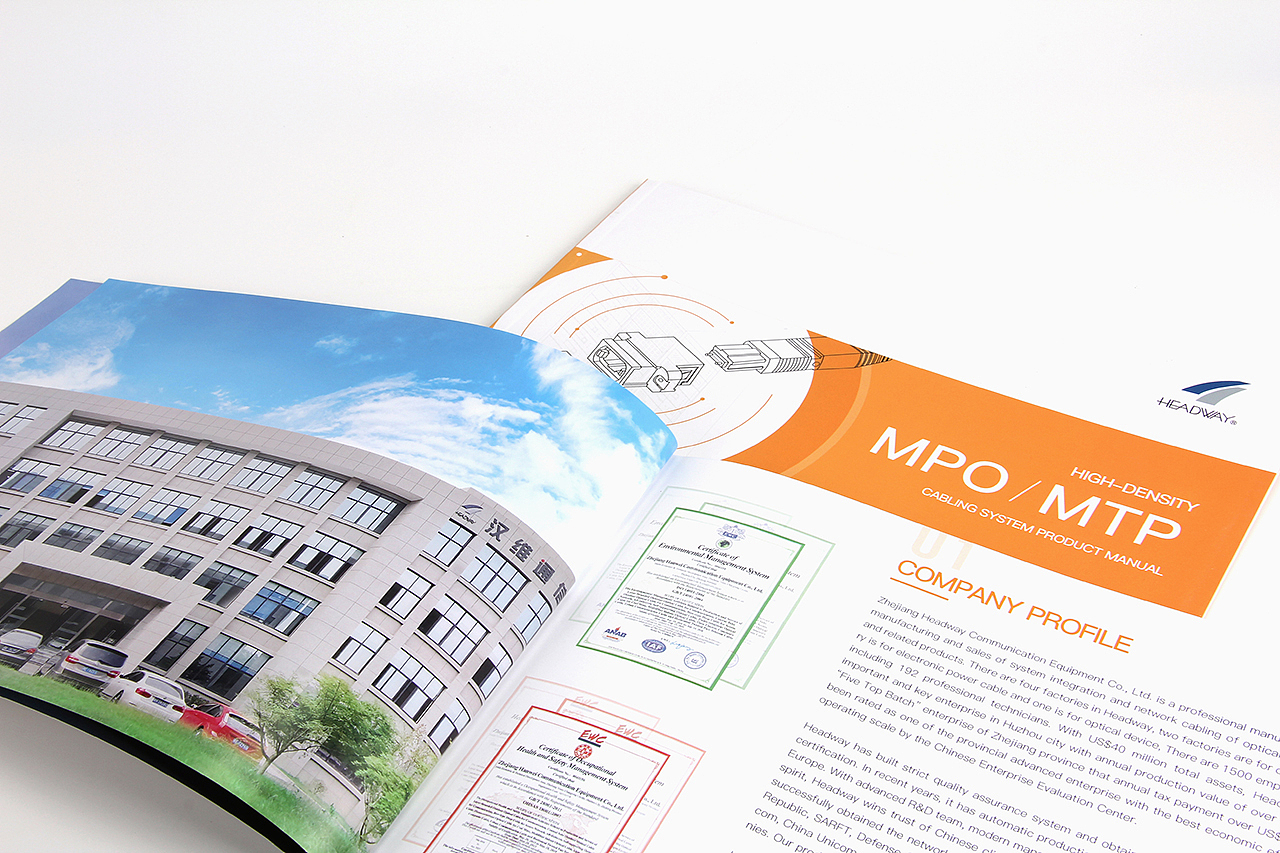 汉维MP0/MTP光纤光缆5G通信产品宣传企业商务英文画册