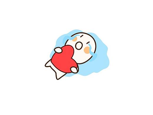 离开我新会很痛很痛