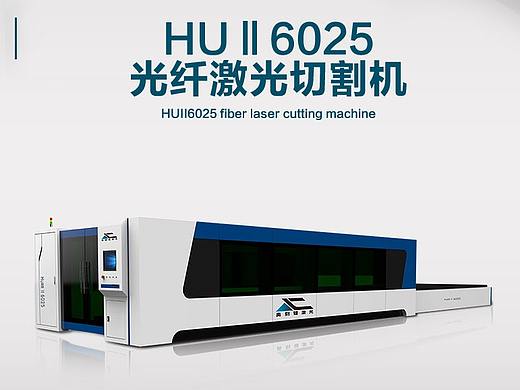 1688简约详情页（个人主页-ZNDEzMzM3NzY=） - 电商 - 站酷设计师漂泊的少年原创素材 - 站酷ZCOOL