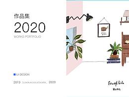 UI作品集
