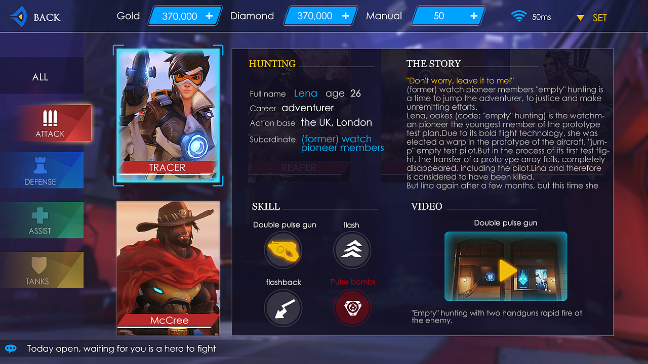 艺渡CG小站 学员作品