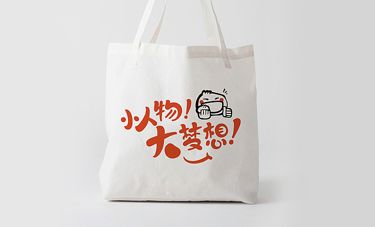 包村长LOGO设计（图ZNTg2NDAwNDg=） - Logo - 站酷设计师蔬菜帮品牌设计原创素材 - 站酷ZCOOL