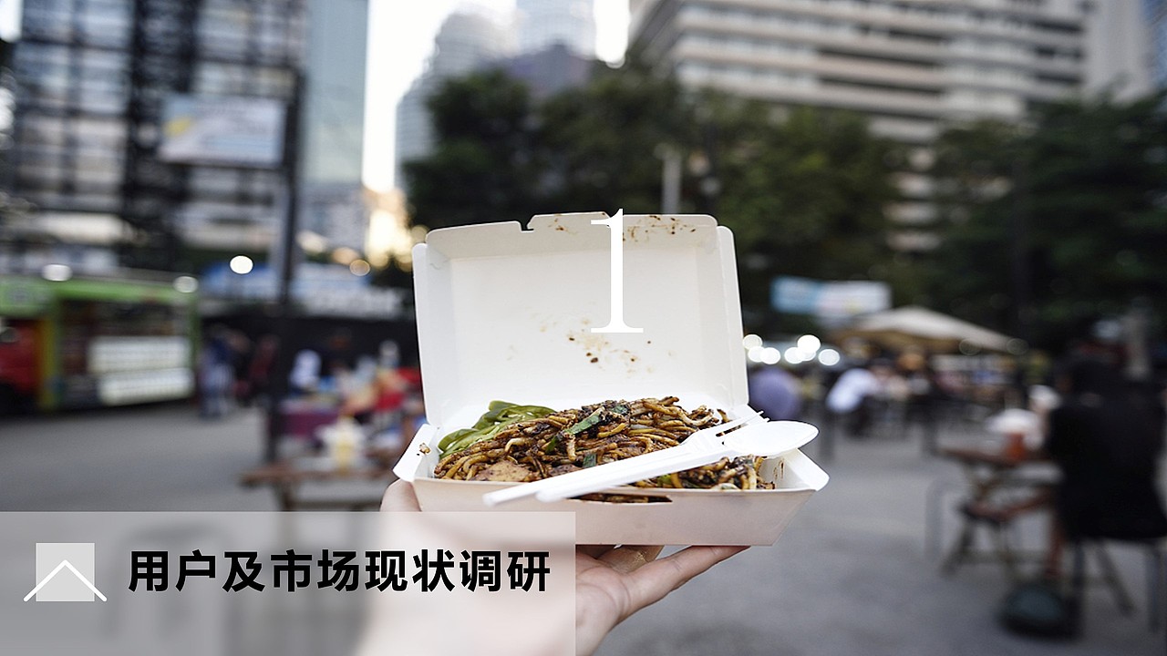 环保包装（图ZMTQ5MDM1MDA4） - 包装 - 站酷设计师XIAOSHUANG132原创素材 - 站酷ZCOOL