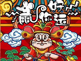 海报