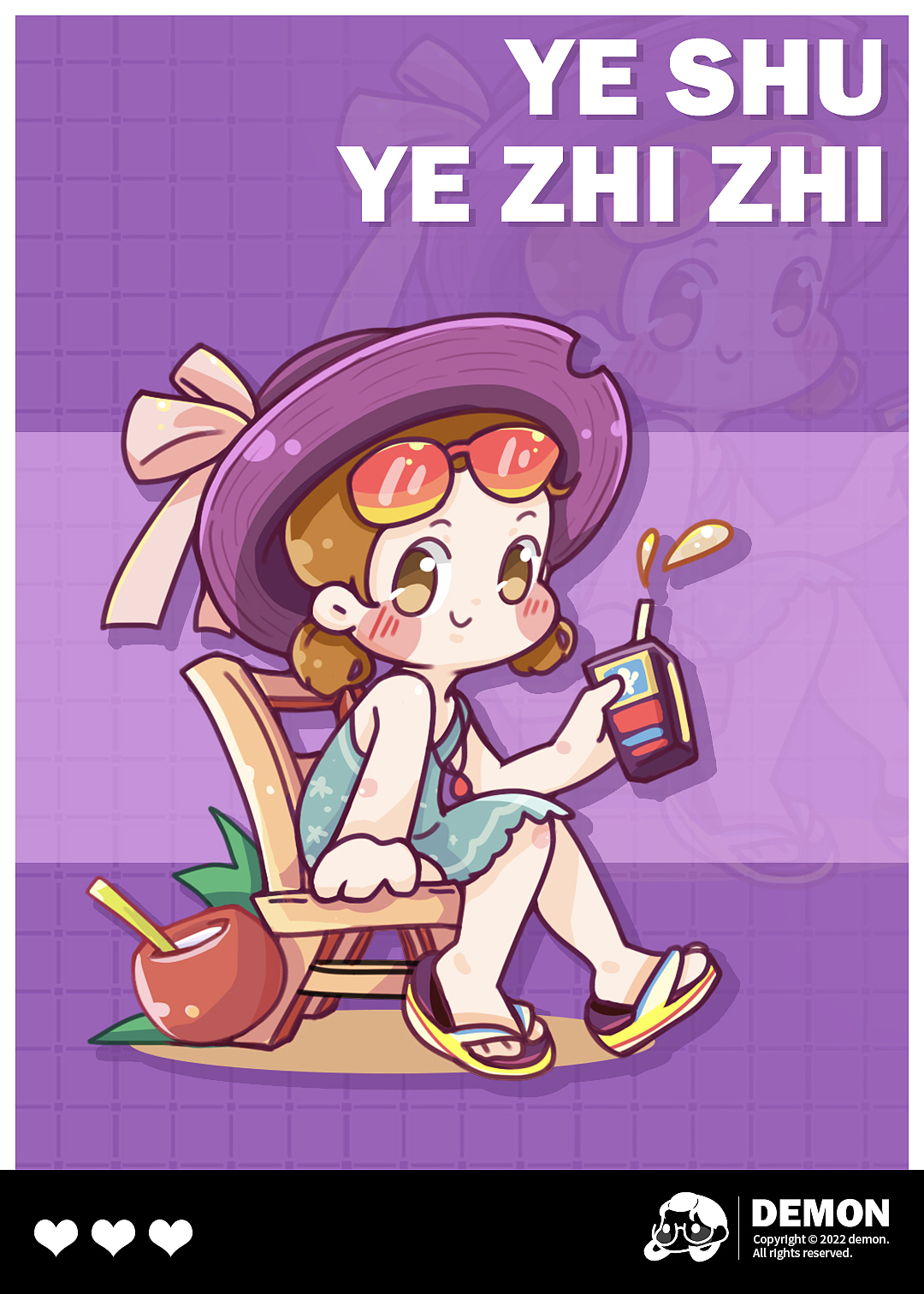 呆萌酱 | 国产食物之光系列插画