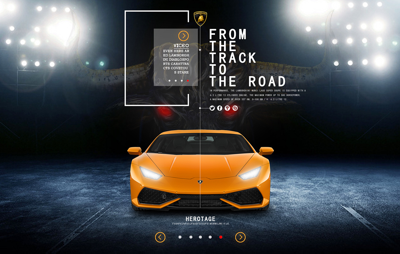 兰博基尼首页练习