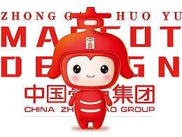 中国膏方集团卡通形象设计