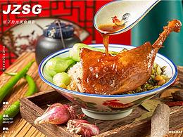 港式茶餐厅