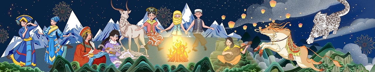 早中晚/少数民族生活/国潮横版插画设计