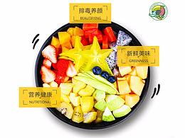 我喜欢的作品