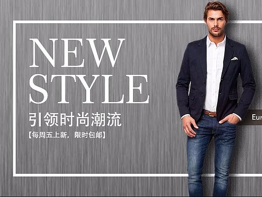 商业banner