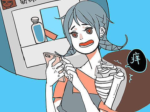 女生类型（个人主页-ZMzA0MDIxMTI=） - 创作习作 - 站酷设计师加缪原创素材 - 站酷ZCOOL