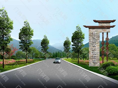 乡村精神堡垒指示牌_景区导视图片素材_景区导视图片