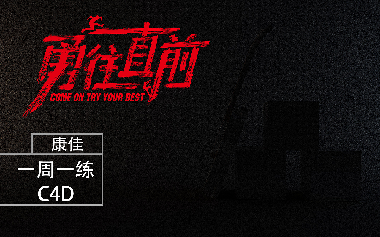 C4D JIATA吉他设计（图ZOTcwNDI3ODQ=） - 玩具 - 站酷设计师康佳KONKA原创素材 - 站酷ZCOOL