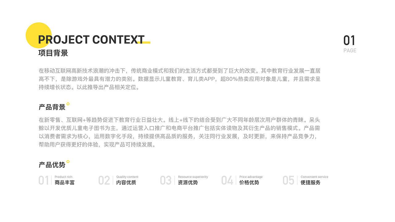 2017-2019个人作品集（上半部分）（图ZMTc1MDE5NDM2） - APP界面 - 站酷设计师WANGWENTAO原创素材 - 站酷ZCOOL