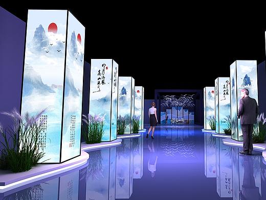 梦云南·蔚蓝山海案名发布会