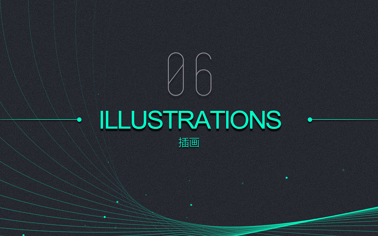 UI-作品集（图ZMTg2ODIxOTIw） - 其他UI - 站酷设计师JulianChan原创素材 - 站酷ZCOOL