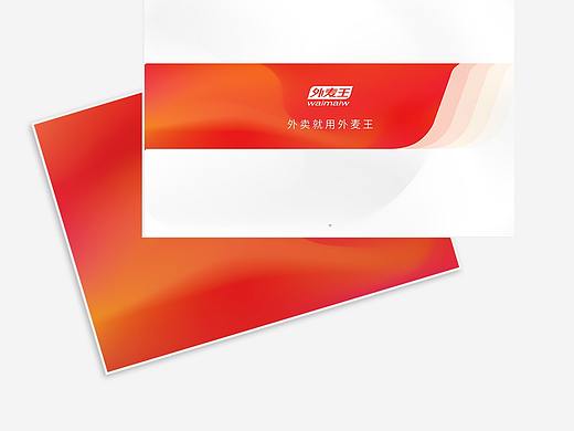 手册/明星片/展板设计（个人主页-ZMzUwMzg0OTY=） - 宣传物料 - 站酷设计师富贵大元宝原创素材 - 站酷ZCOOL