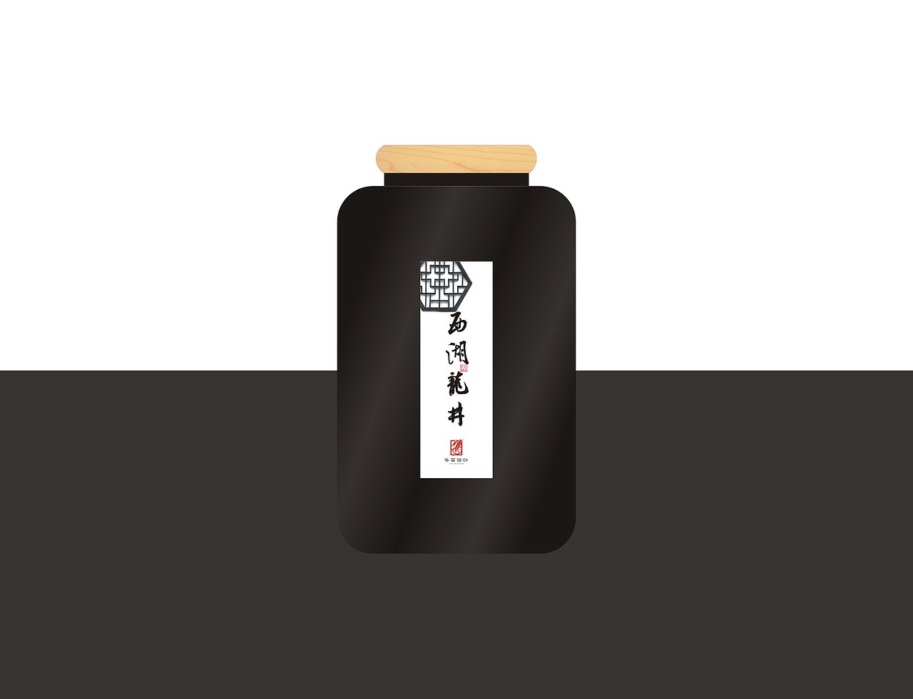 茶叶标签包装（图ZMTI4NTI2Mzky） - 包装 - 站酷设计师知度品牌包装策略原创素材 - 站酷ZCOOL