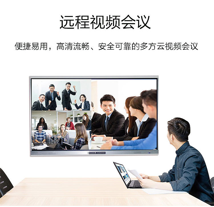 超窄边框液晶一体机（图ZMjQ0MzEwNzk2） - 电子产品 - 站酷设计师方成教学原创素材 - 站酷ZCOOL