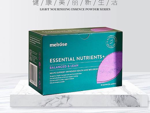 保健品海報(bào)（個(gè)人主頁(yè)-ZNTMxNTM1NzI=） - 海報(bào) - 站酷設(shè)計(jì)師老鼠牌鉛筆i原創(chuàng)素材 - 站酷ZCOOL