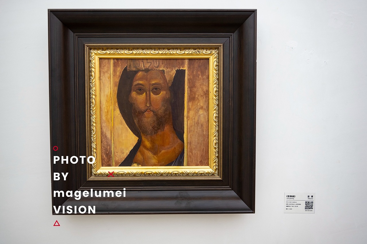 坦培拉 绘画 展览 摄影