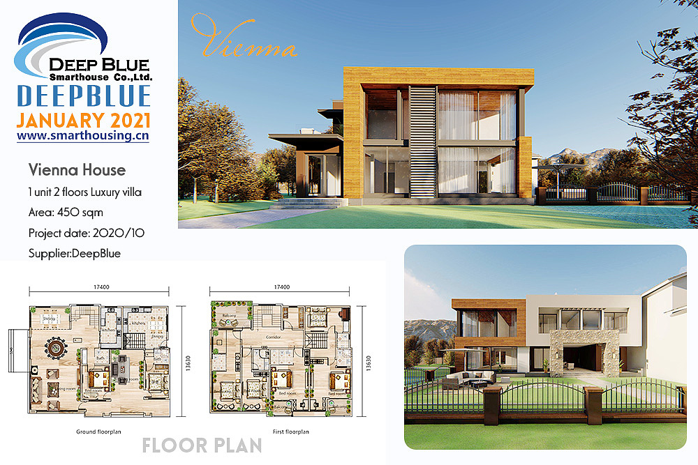 深蓝智能房屋圆顶球形异形民宿摄影（图ZMjg1NjEyMTc2） - 企业官网 - 站酷设计师设计脑脑原创素材 - 站酷ZCOOL