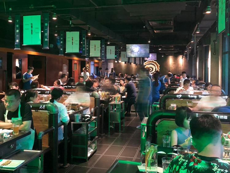 很久很久以前烧烤店加盟