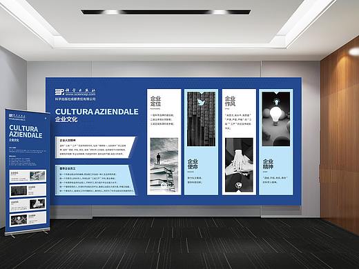 展架展板文化